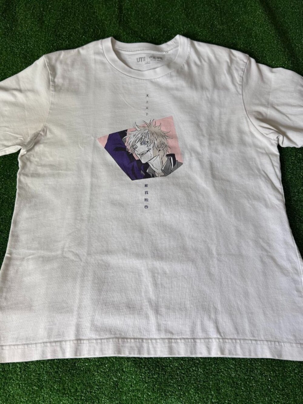 Uniqlo UT Jujutsu Kaisen Season 2 Japanese Anime T-Shirt Short Sleeve Size S